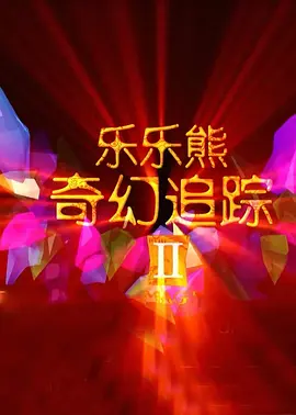 少妇在线视频