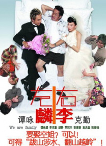 少妇在线视频